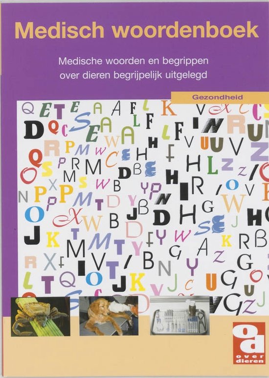 Cover van het boek 'Medisch woordenboek voor dieren' van  Onbekend