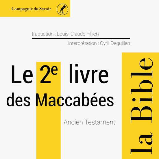 Le 2e livre des Maccabées - cover
