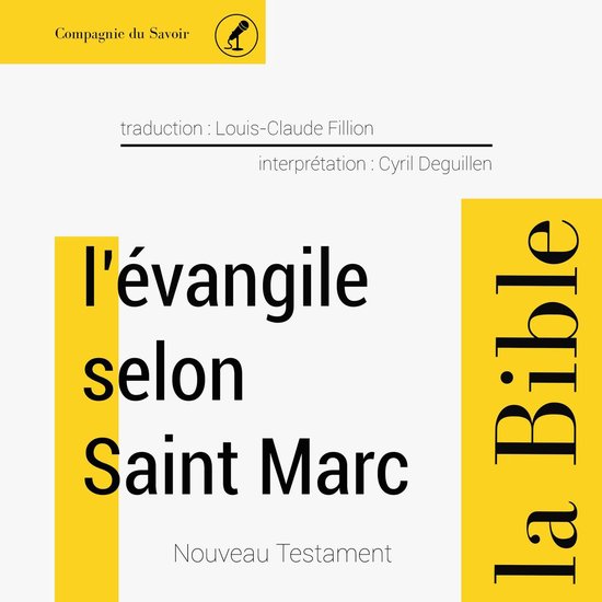 Évangile selon Saint Marc - cover