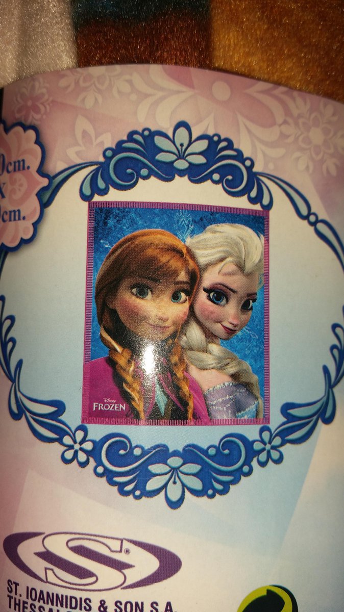 Frozen fleece blanket