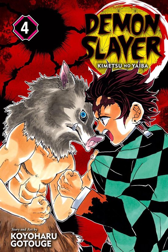 Demon Slayer: Kimetsu no Yaiba 4 - Demon Slayer: Kimetsu no  ... - cover