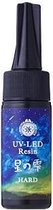 Padico Star Drop UV-LED Resin Hard Type 10g