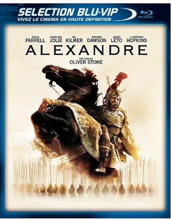 Alexandre [Blu-ray]