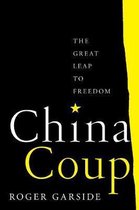 China Coup