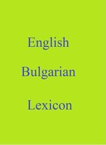 World Languages Dictionary - English Bulgarian Lexicon