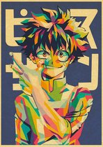 My Hero Academia Izuku Midoriya Retro Anime Vintage Poster 42x30cm.