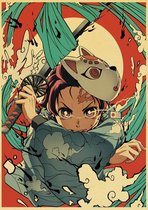 Kimetsu no Yaiba Demon Slayer Tanjiro Water Breathing Pose II Anime Vintage Poster 42x30cm.