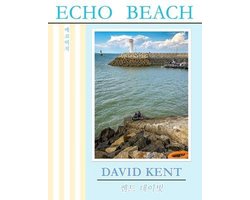 Echo Beach