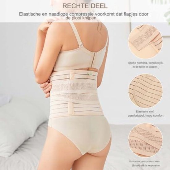 Drap de fermeture - Bande ventrale post-partum - Ceinture de grossesse - Bande ventrale après Grossesse - Ceinture de rééducation après naissance - Ceinture ventrale avec maintien dorsal pour femme (L) - Beige