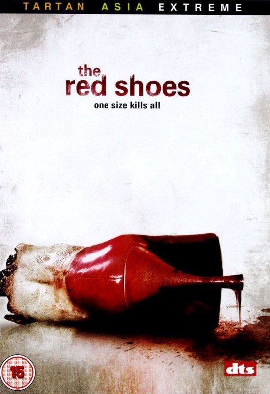 Red Shoes [2007] [DVD]