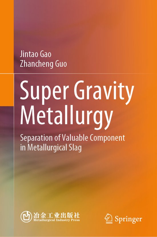 Super Gravity Metallurgy - cover