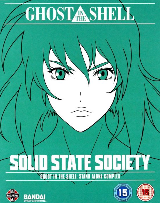 Ghost In The Shell: Stand Alone Complex - Solid State Society