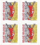 Bpost - Sport football - 10 timbres tarif 1 - Envoi en Belgique - Le foot - Diables Rouges