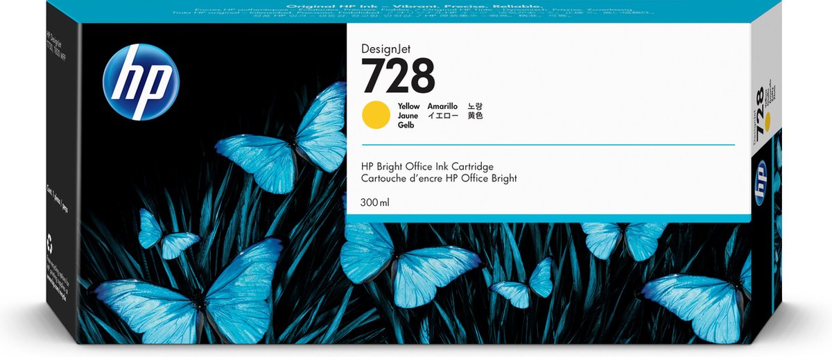 Original Ink Cartridge HP 728 Yellow