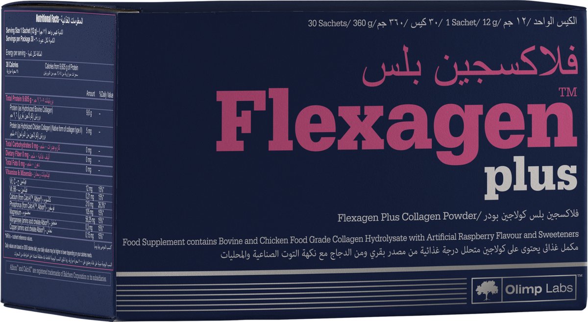 Goedkoopste Flexagen Plus 30 12 g zakjes collageenpoeder met vitamines en mineralen