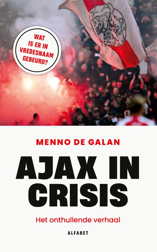 Ajax