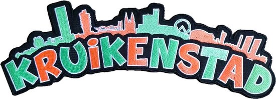 Foto: Kruikenstad rugembleem carnaval kruikenstad tilburg oranje groen patch embleem brightnerd