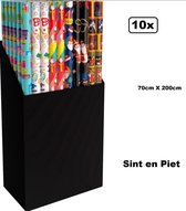 10x Rol inpakpapier 70cm x 200cm Sinterklaas assortie - Sint en Piet Feest thema party inpakken kado verschillende dessins