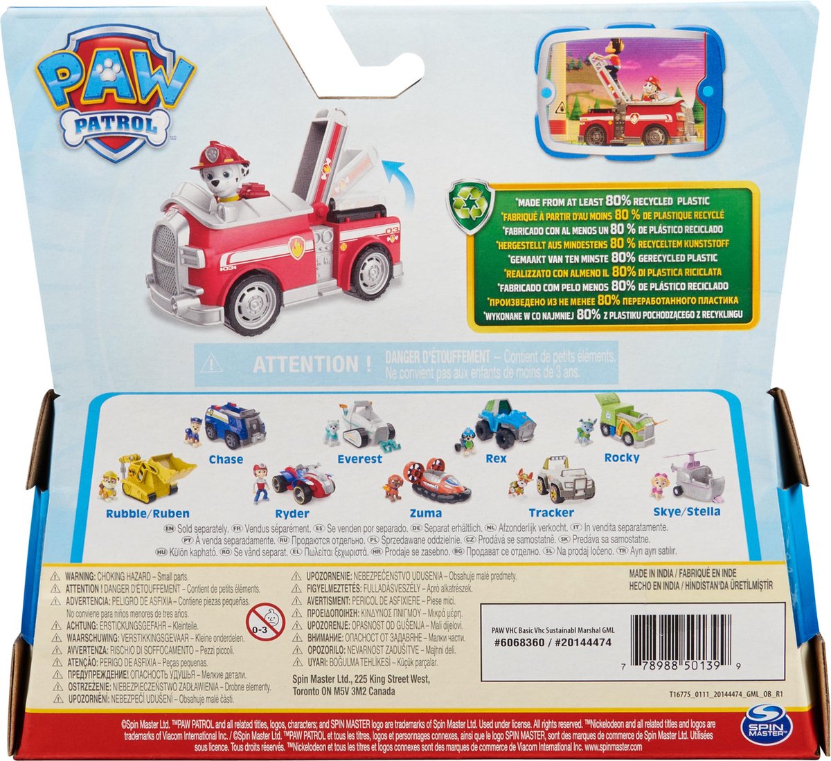 PAW Patrol - Marshall's Brandweerwagen - speelgoedauto met speelfiguur — afbeelding 7