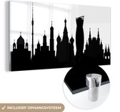 MuchoWow® Glasschilderij 40x20 cm - Schilderij acrylglas - Illustratie van een silhouet van de skyline van Moskou - Foto op glas - Schilderijen