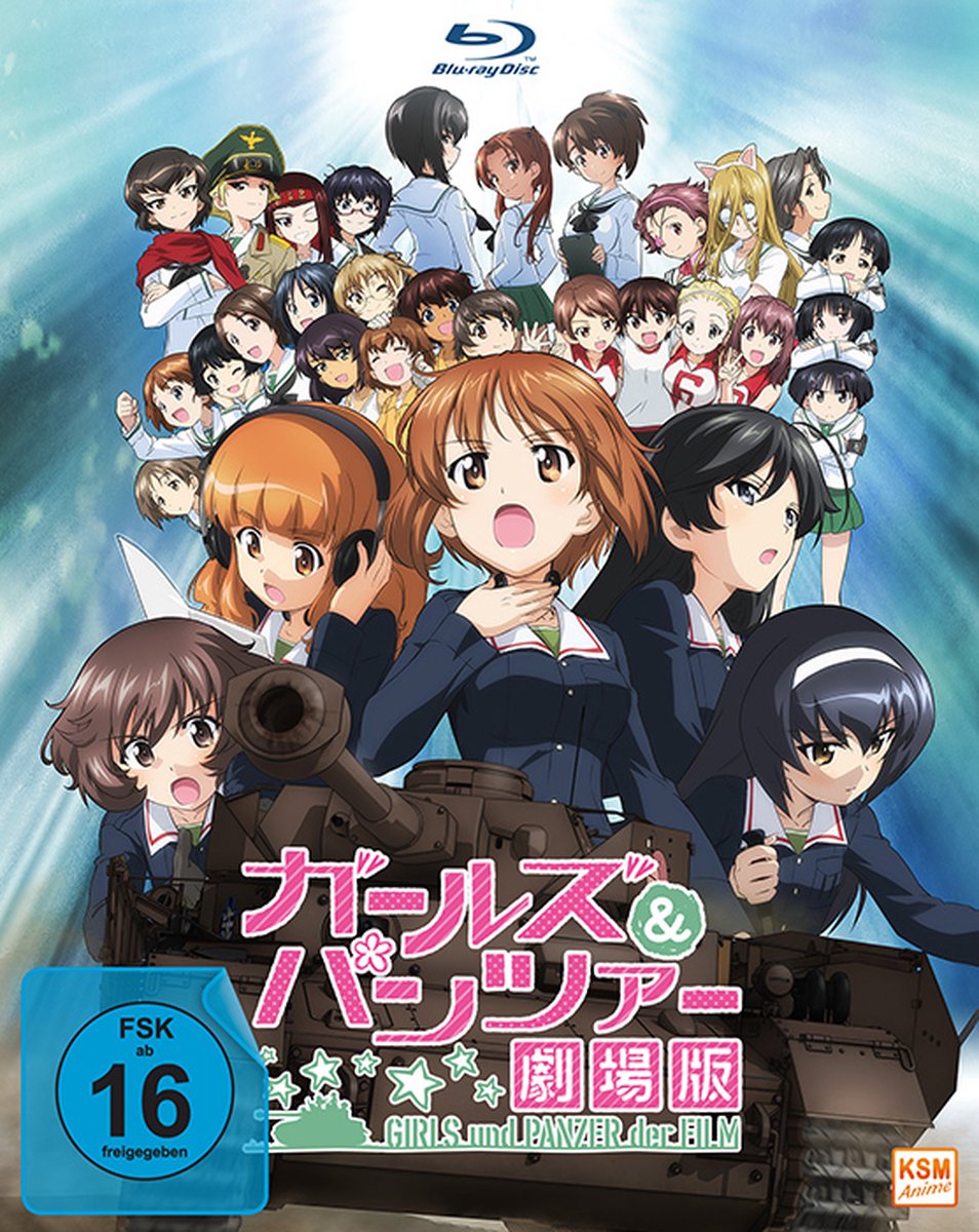 KSM GmbH K4760 film en Video DVD Duits, Japans