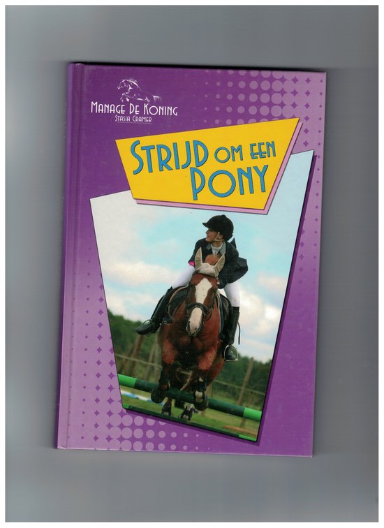 Strijd om een pony