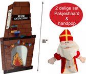 Sinterklaas pakjeshaard | 2-delige set | schoorsteen met Sinterklaas handpop | Sinterklaasdecoratie | Schoen cadeau