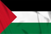 3 x Palestijnse vlag - 150x90 cm - FREE Palestina- duurzame vlag- Demonstratie