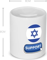 Akyol - support israël Spaarpot - Israël - mensen die liefde willen geven aan israel - degene die van israël houden - supporten - oorlog - verjaardagscadeautje - gift - geschenk - kado - 350 ML inhoud