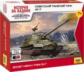 1:100 Zvezda 6292 IS-7 Heavy Tank - Snap-fit kit Plastic Modelbouwpakket