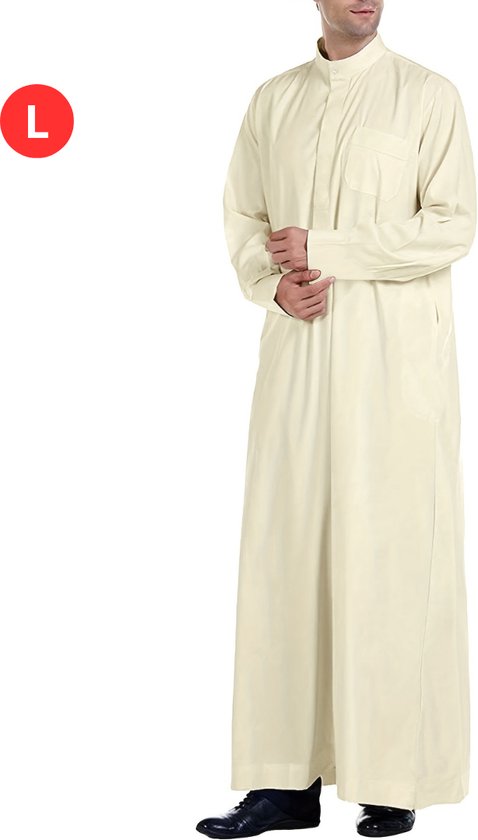 Livano Djellaba Heren - Arabisch Mannen Kaftan - Islamitische Kleding - Moslim Kleding - Alhamdulillah - Beige L