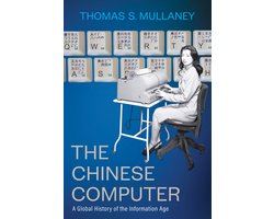 Omslag van The Chinese Computer