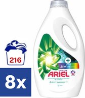 Ariel Color Lenor Unstoppables Vloeibaar Wasmiddel - 8 x 1.245 l (216 wasbeurten)
