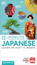 DK 15-Minute Lanaguge Learning- 15-Minute Japanese