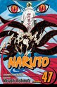 Naruto Vol 47