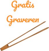 Saladetang - GRATIS gegraveerd - kersenhout - tang voor bakken en braden en BBQ - Uniek persoonlijk moederdag kado - Grilltang - Keukentang