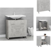 vidaXL Fromage de bain - Gris béton - 60 x 33 x 61 cm - 2 Portes - Armoire de salle de bain
