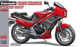 1:12 Hasegawa 21751 Kawasaki KR250 (KR250A) Red/Gray Color Plastic Modelbouwpakket