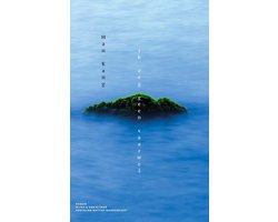 Omslag van Ik zeg geen vaarwel