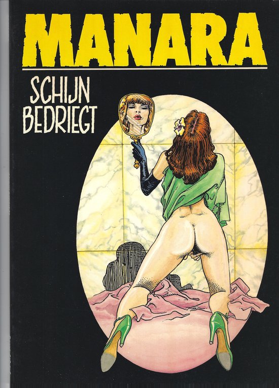 Schijn bedriegt