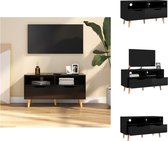 vidaXL Tv-meubel Stereokast - Hoogglans Zwart - 90x40x48.5 cm - Stevig - Stabiel - Kast