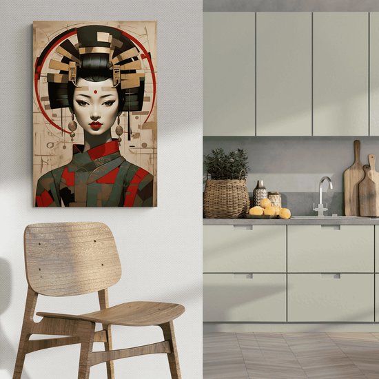 Affiche Orientale | Geisha Poster | Geisha dorée | Affiche intérieure | Affiche Style Oriental | Asie Poster | 61x91cm | Décoration murale | Affiche murale | MT | Convient pour l'encadrement