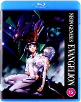 Anime - Neon Genesis Evangelion