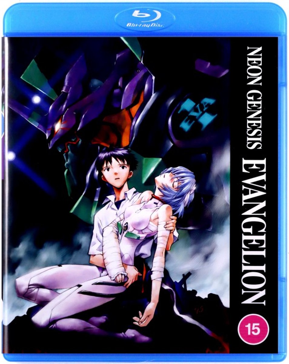 Anime - Neon Genesis Evangelion