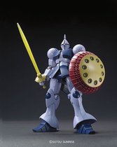 Gundam: High Grade - Gyan 1:144 Scale Model Kit