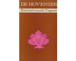 Hovenier