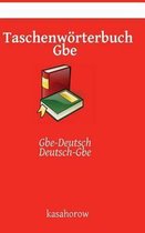 Taschenw rterbuch GBE