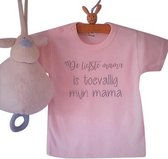 Shirtje baby roze meisje tekst mama eerste moederdag De Liefste mama is toevallig mijn mama| korte mouw | lichtroze | maat 56