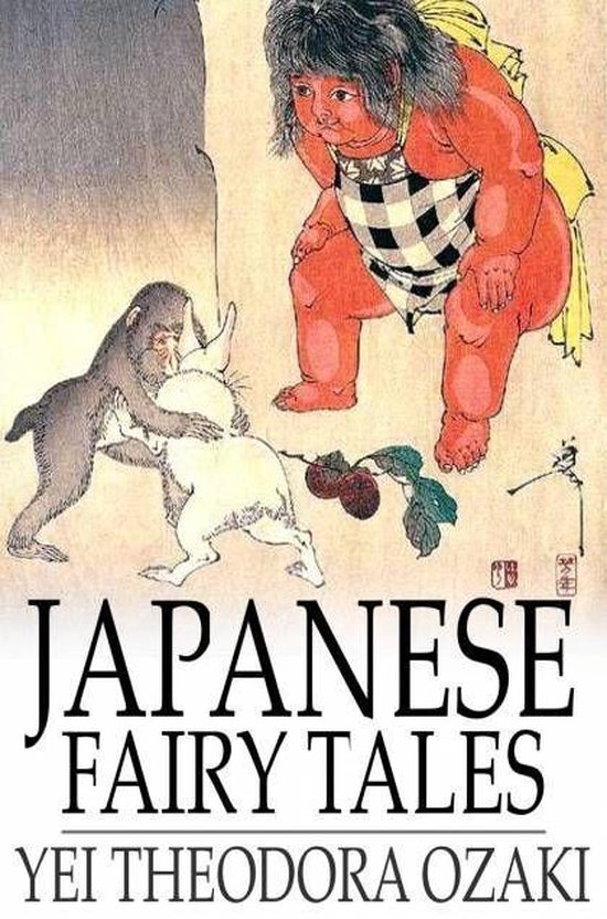 Japanese Fairy Tales - cover