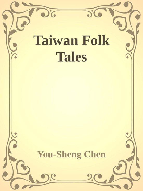 Taiwan Folk Tales - cover